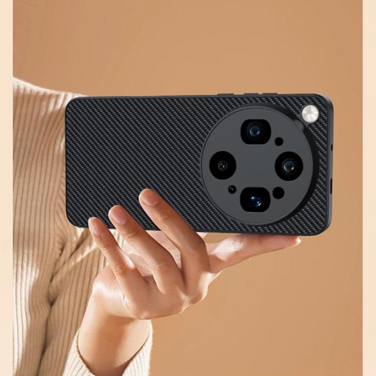 Ultra-thin Carbon Fiber Texture Printing Phone Case