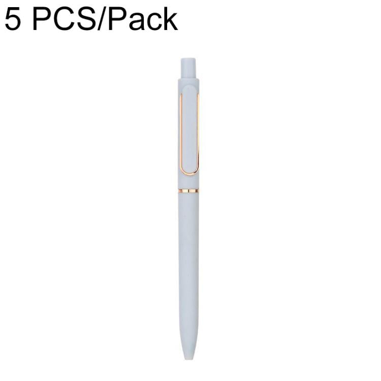 5 PCS/Pack Morandi Retractable 0.5mm Bullet Tip Signature Gel Pen — Creamy White