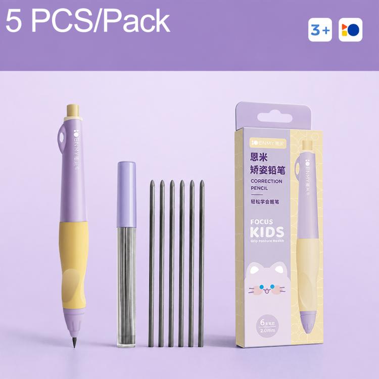 ENMY 5 PCS/Pack 2.0 Extra Thick Correction Mechanical Pencil — Pink