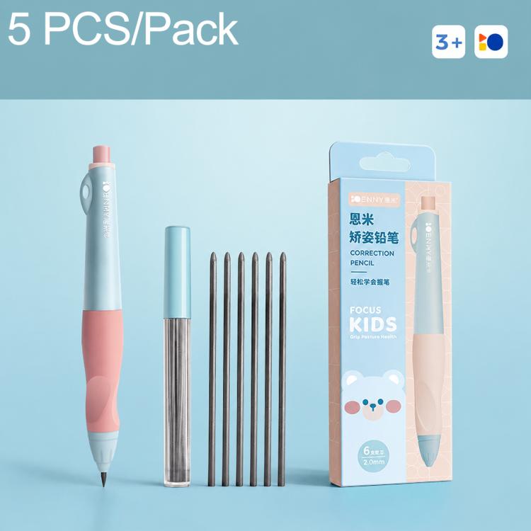 ENMY 5 PCS/Pack 2.0 Extra Thick Correction Mechanical Pencil — Purple