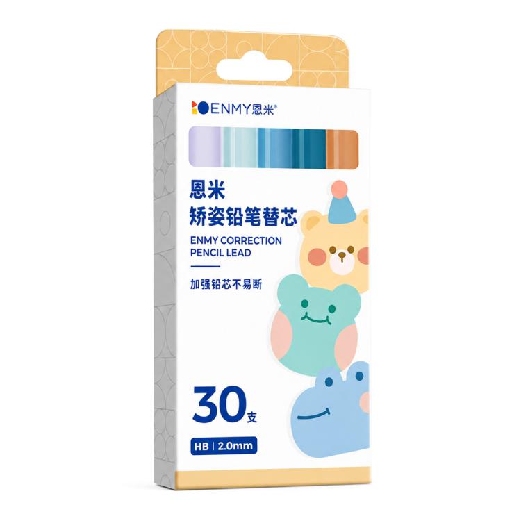 ENMY 5 PCS/Pack Correction Mechanical Pencil Leads