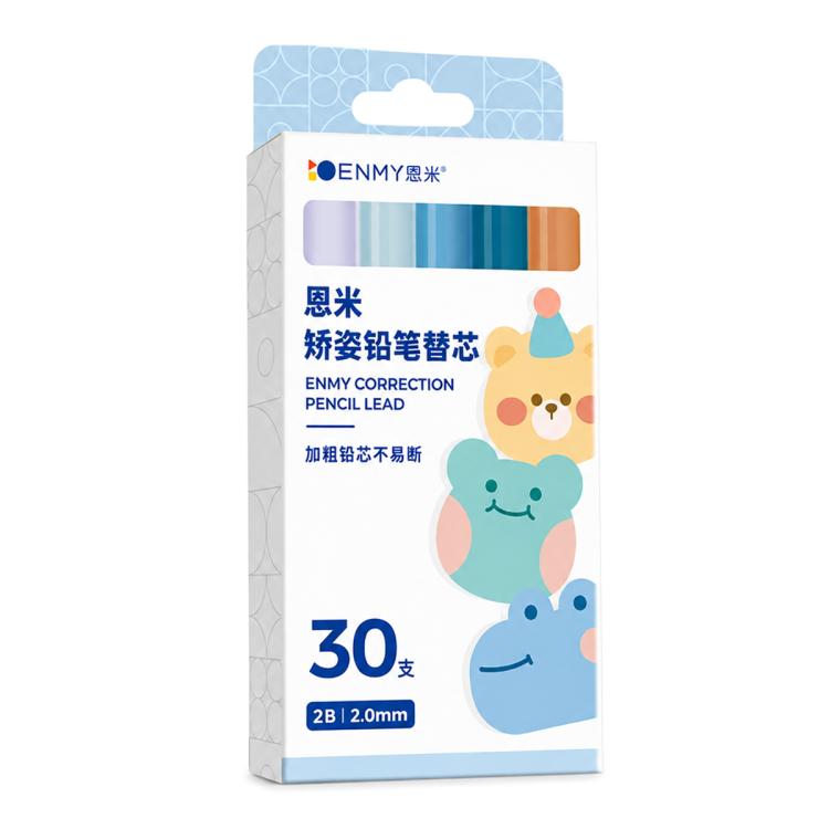 ENMY 5 PCS/Pack Correction Mechanical Pencil Leads — HB Lead Refills