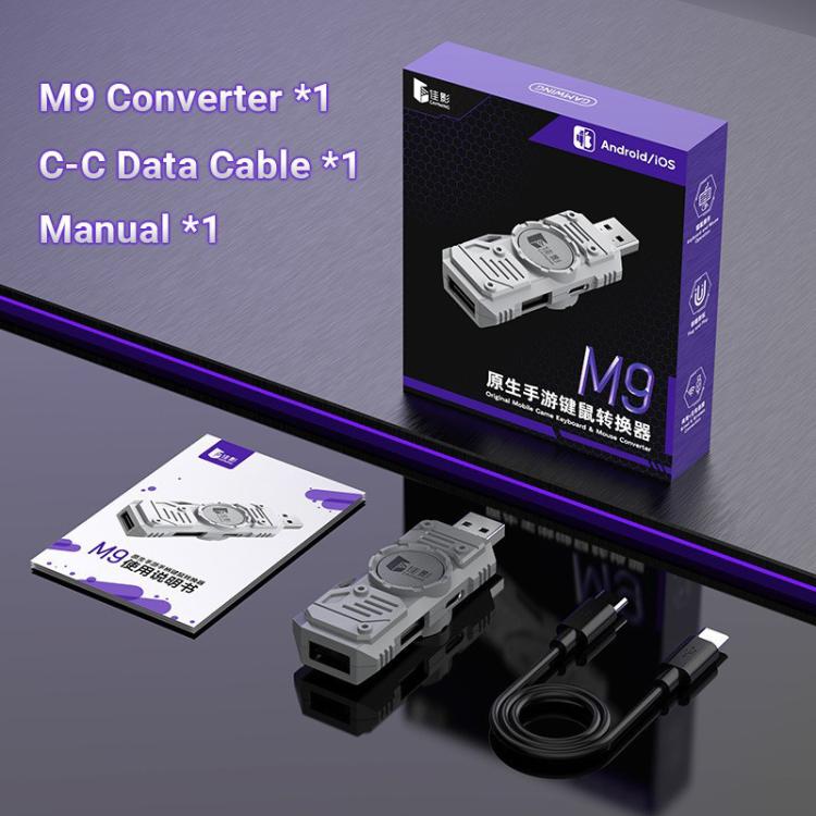 Gamwing M9 Mobile Game Keyboard and Mouse Converter — view 11