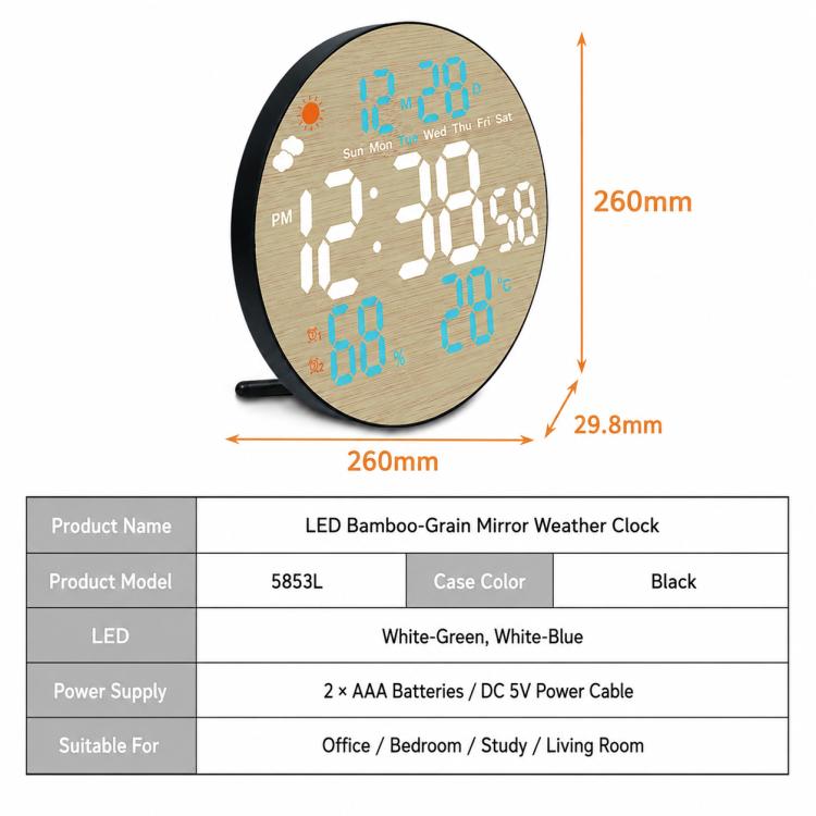 DS-5853L Multifunctional Wall Clock, LED Round Bamboo Pattern Weather Display Electronic Clock — view 9