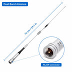 UV Dual-Band Walkie Talkie Mobile Radio High-Gain Antenna