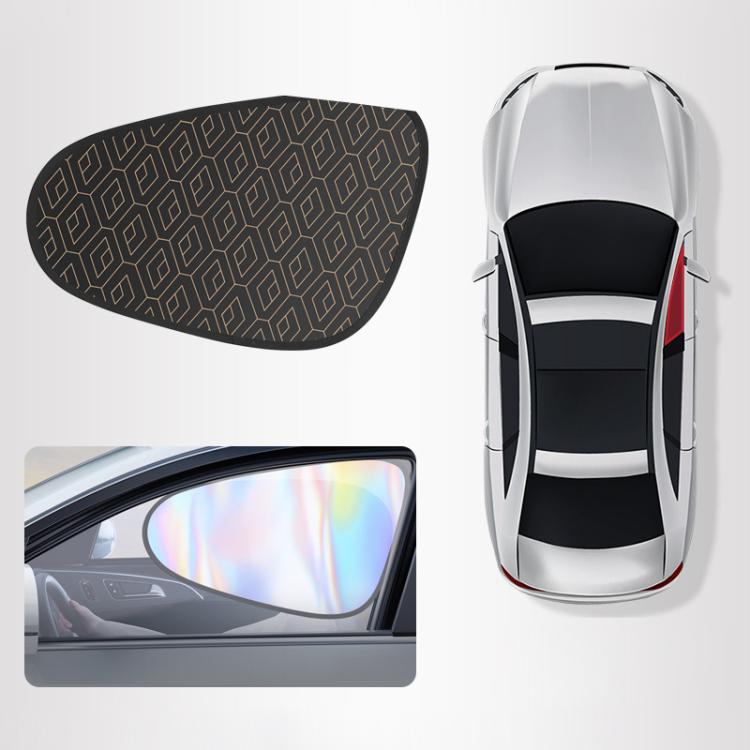 Universal Car Laser Privacy Curtain Window Shade Blackout Hheat-insulating Sunshade