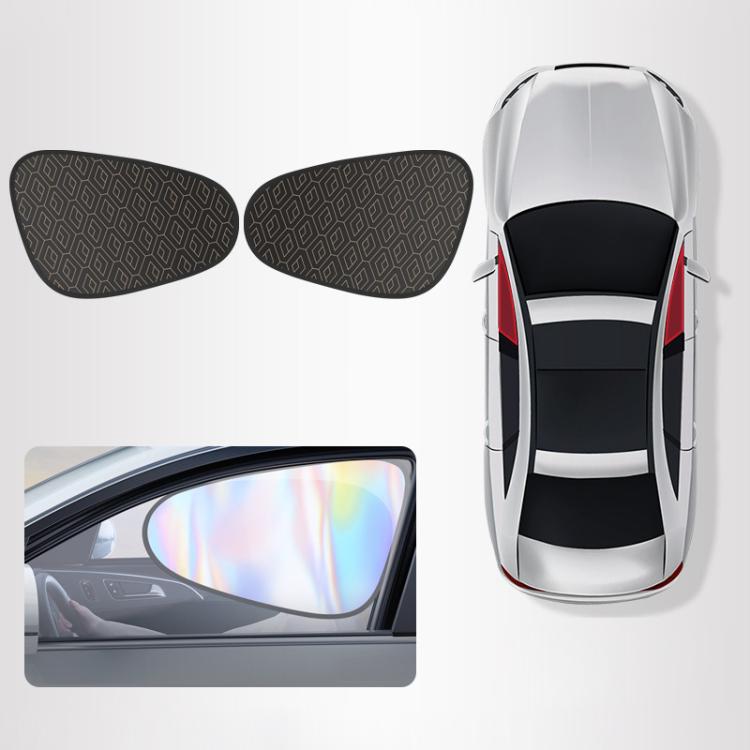 Universal Car Laser Privacy Curtain Window Shade Blackout Hheat-insulating Sunshade — Rear Row 1 PC