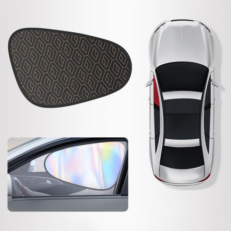 Universal Car Laser Privacy Curtain Window Shade Blackout Hheat-insulating Sunshade — Front Row 1 Pair
