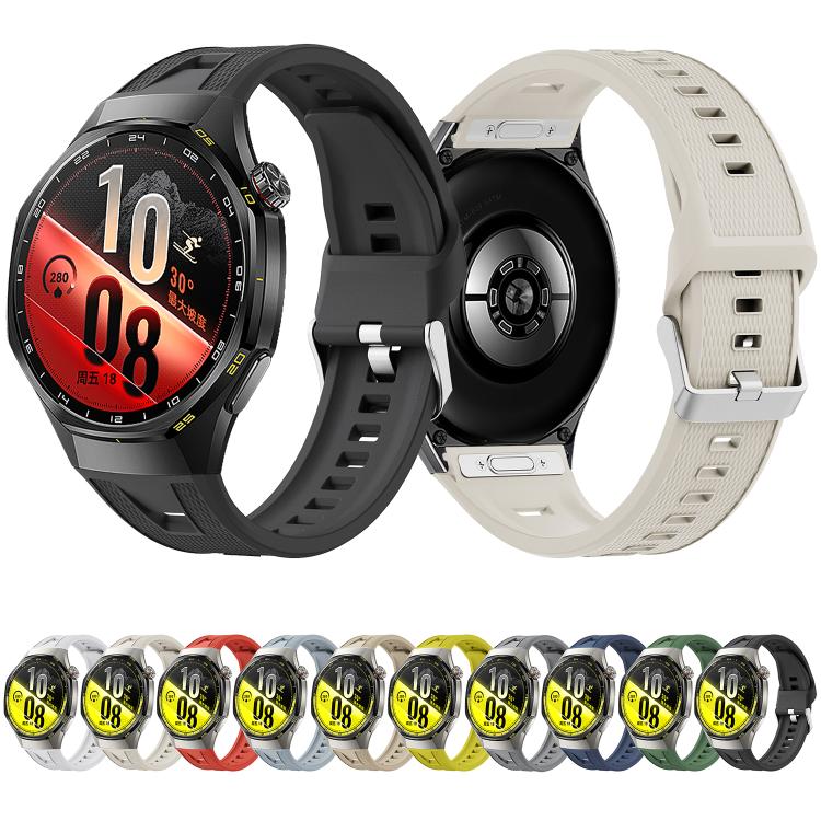 Press Button Quick Release Silicone Watch Band