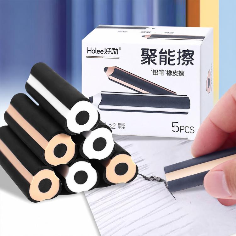 Holee 5 PCS/Box Cute Cartoon Triangle Pen-Shaped Eraser Stationery Supplies — Multicolor