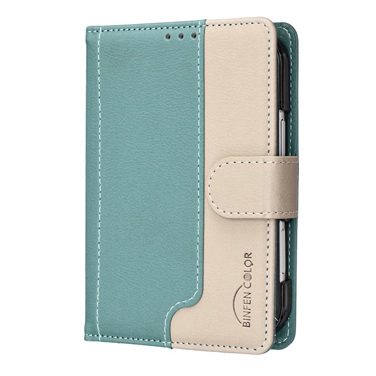 Color Matching RFID Anti-theft Leather Phone Case