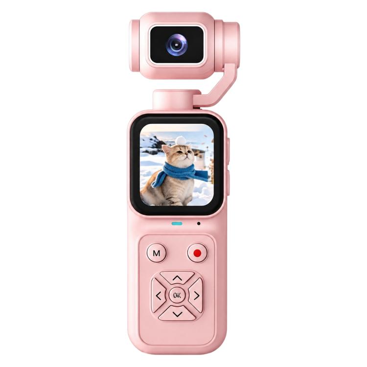 HJD09 1.69-inch HD Handheld Gimbal Pocket Camera Outdoor Sports Recorder — White
