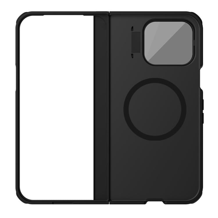 NILLKIN Frosted Shield Prop Magnetic Phone Case