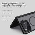 NILLKIN Frosted Shield Prop Magnetic Phone Case
