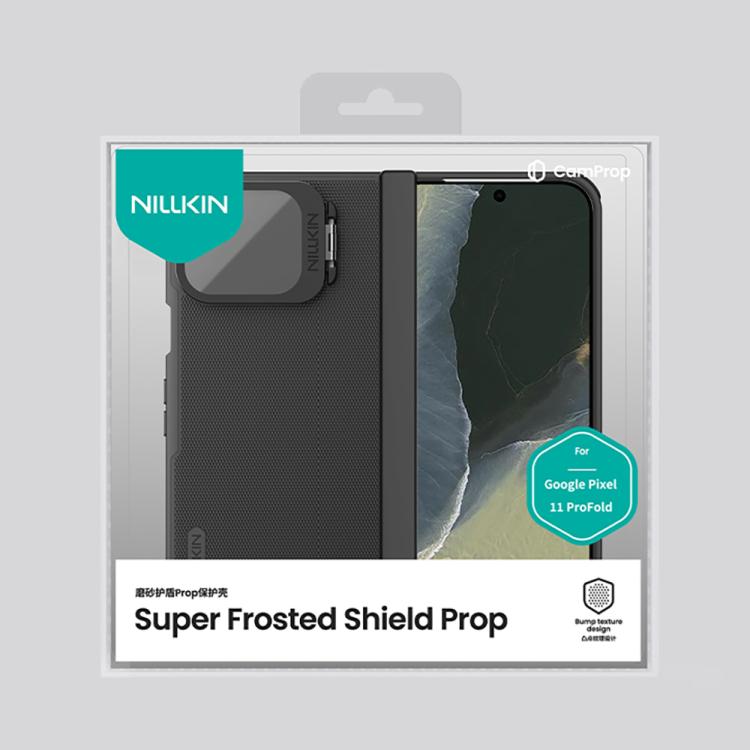 NILLKIN Frosted Shield Prop Magnetic Phone Case