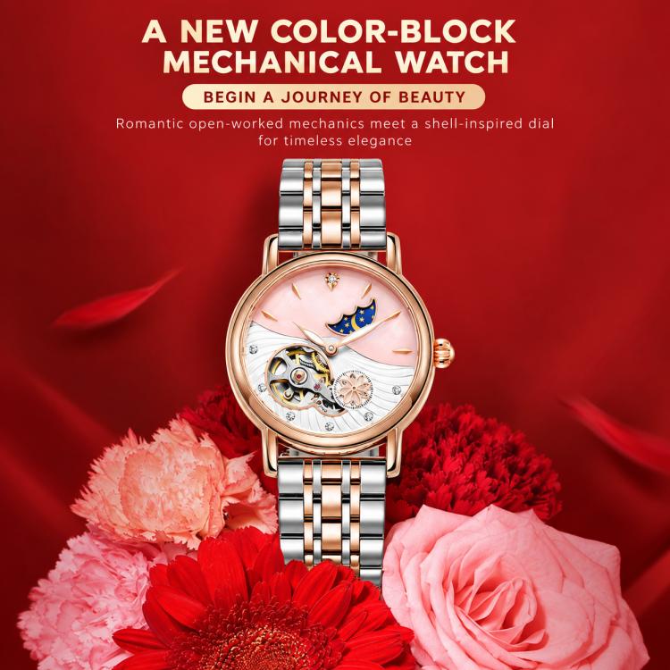 Dulunwe 6023C Moon and Stars Multifunctional Automatic Mechanical Waterproof Women Genuine Leather Watch — Rose Gold Shell Green