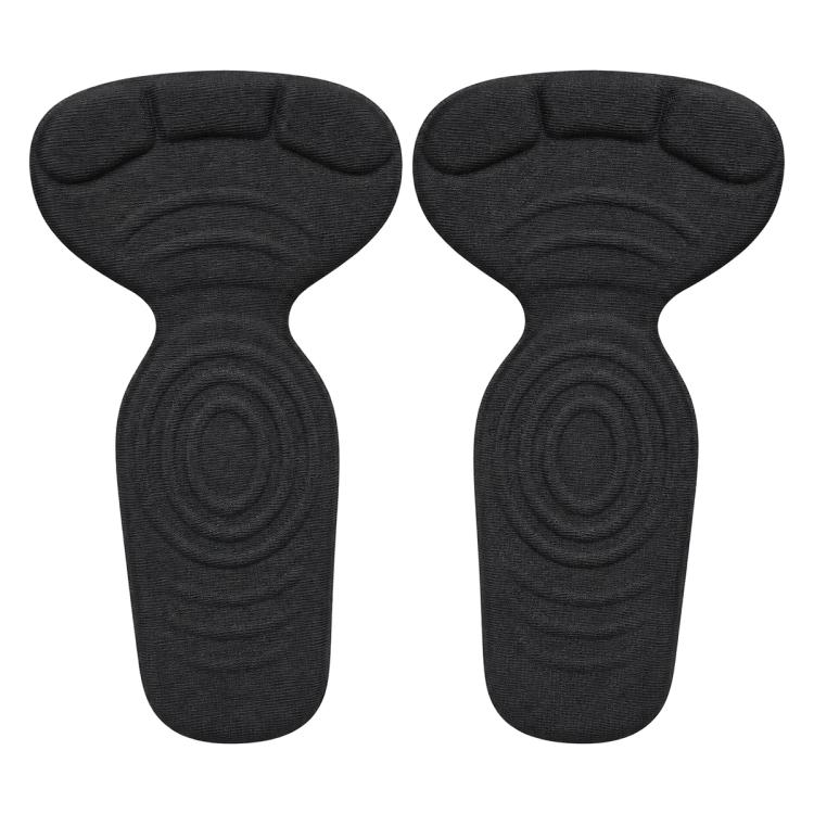 1 Pair T-Shaped Silicone Anti-Slip Heel Protector Pads — Beige
