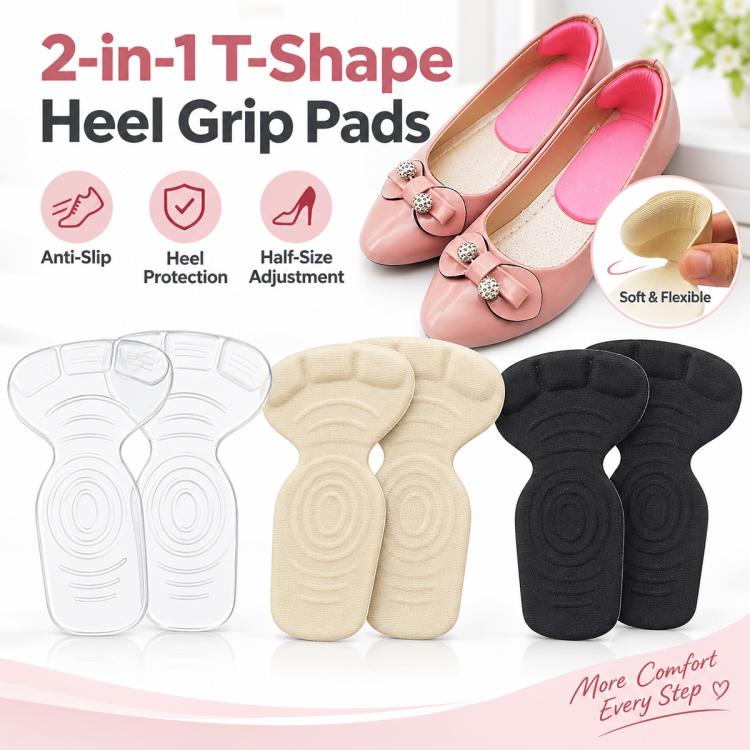 1 Pair T-Shaped Silicone Anti-Slip Heel Protector Pads — Black