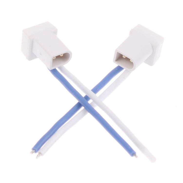 2 PCS/Pack RC Drone Male Connector 1S FPV Battery BT2.0 U-Shaped Power Cable