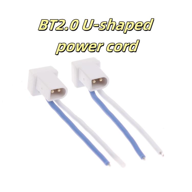 2 PCS/Pack RC Drone Male Connector 1S FPV Battery BT2.0 U-Shaped Power Cable