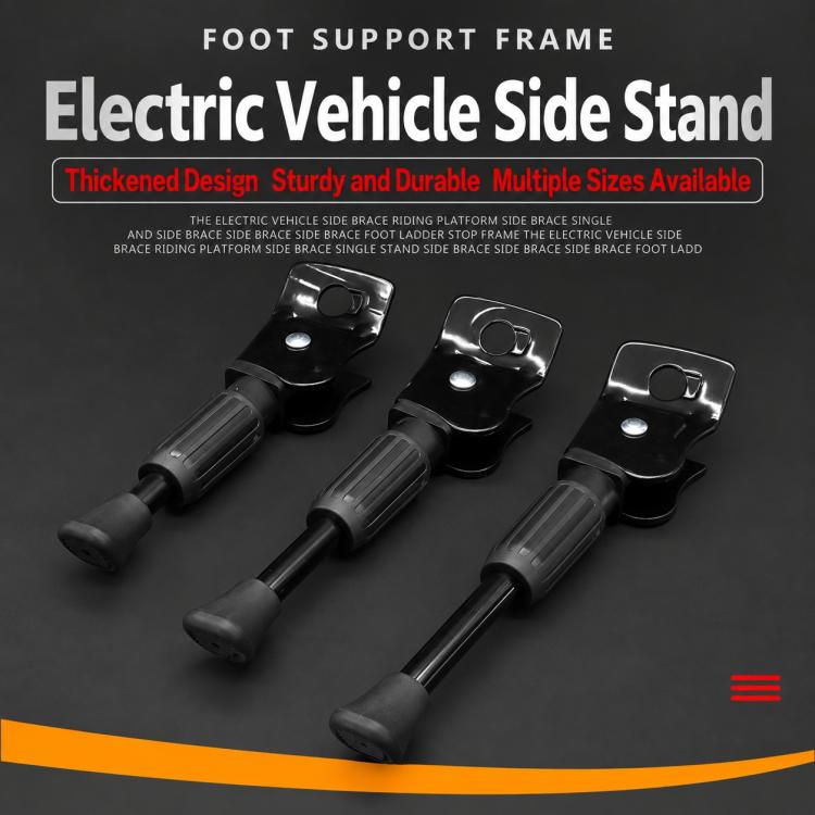Adjustable Electric Bicycle Side Kickstand E-Bike Foot Support Retrofit Accessory