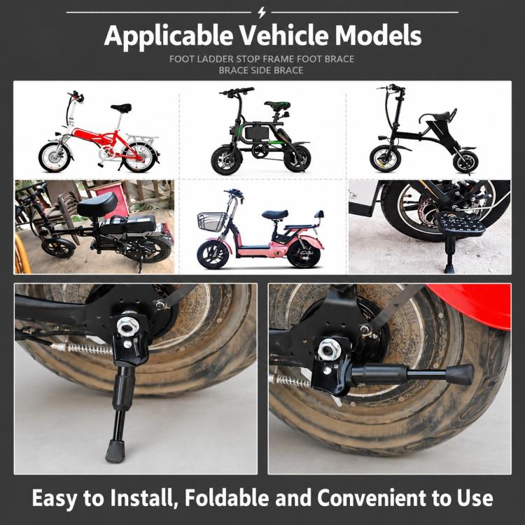 Adjustable Electric Bicycle Side Kickstand E-Bike Foot Support Retrofit Accessory
