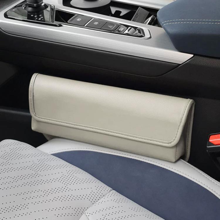 Car Seat Gap Storage Organizer Box with Dustproof Cover — Black