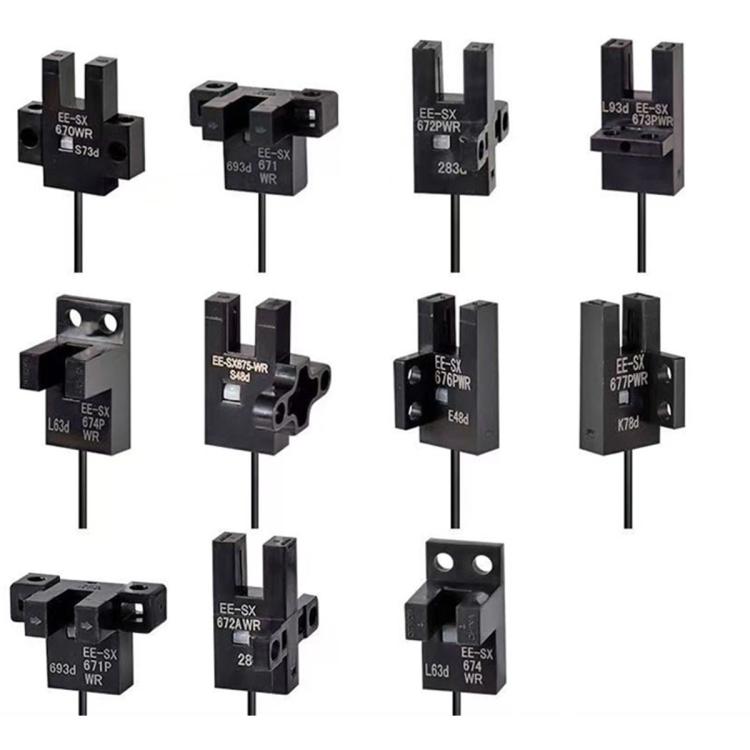U-Shaped Slot Optical Photoelectric Limit Switch Sensor with 2m Cable — EE-SX676P-WR PNP Output