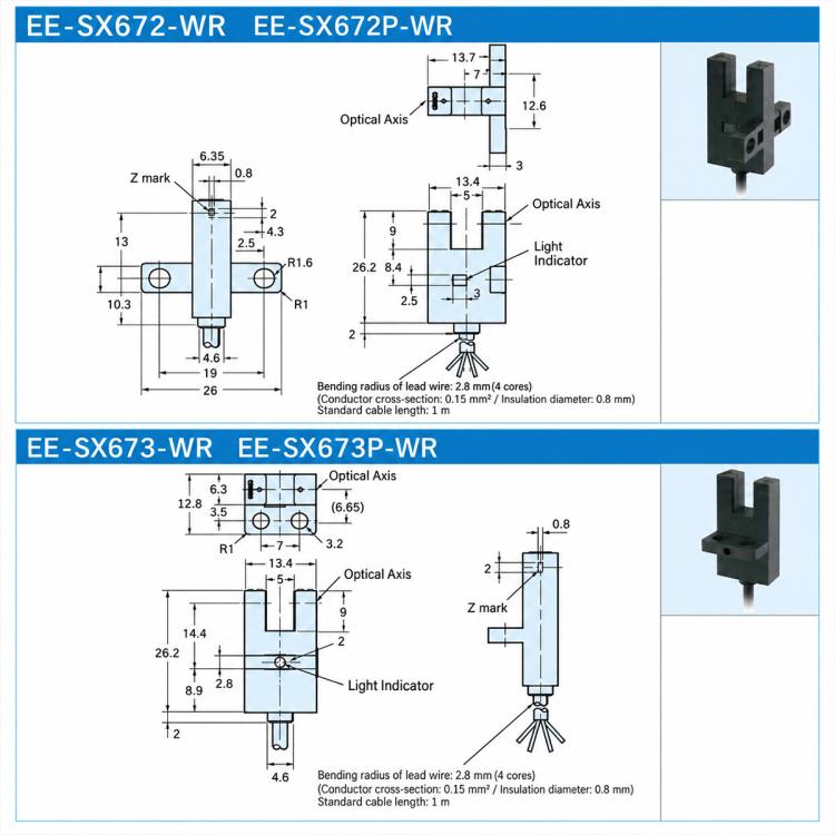 U-Shaped Slot Optical Photoelectric Limit Switch Sensor with 2m Cable — view 21