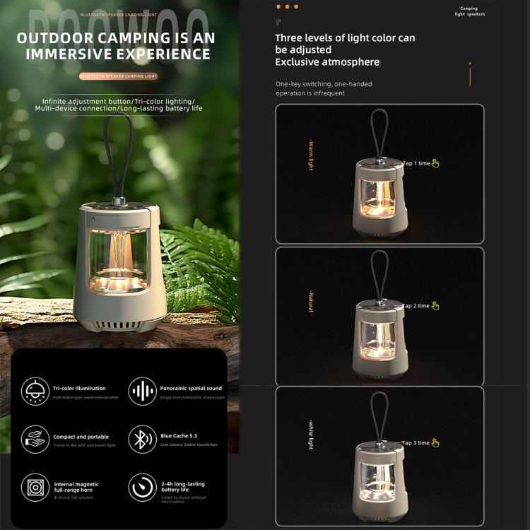 QD09 Outdoor Hanging Light Type Portable Bluetooth Speaker with Camping Lantern, Stepless Dimming Light — Beige