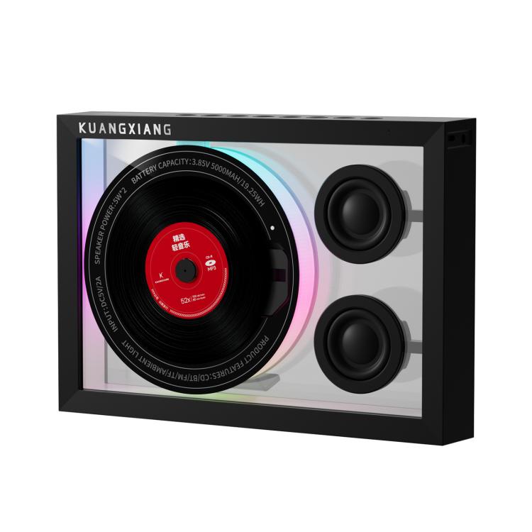 KUANGXIANG K18 Creative Mural-Style CD Player RGB Light Bluetooth Speaker with Remote Control