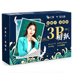 240g Waterproof Diamond Glossy Photo Paper