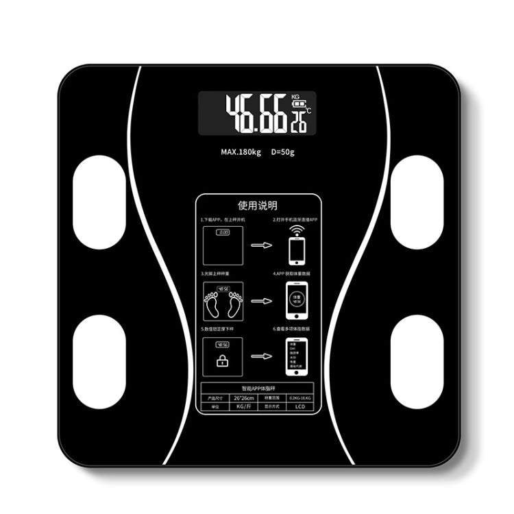 Household Smart Body Fat Electronic Weighing Scale, USB Charging Version