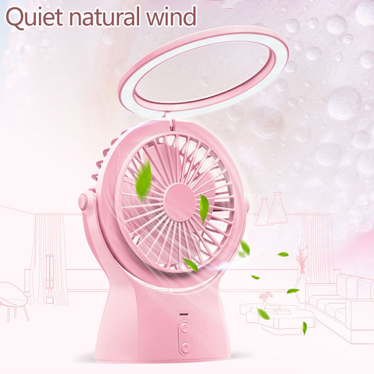 S1 Multi-function Portable USB Charging Mute Desktop Electric Fan Table Lamp, with 3 Speed Control — Sky Blue