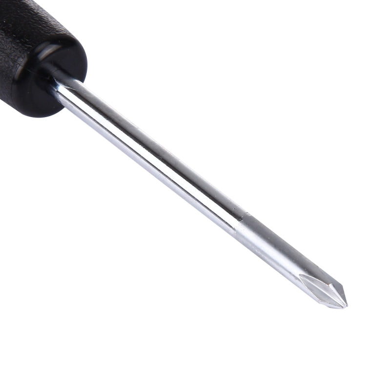 WLXY 5x75mm Cross Screwdriver Repair Tool