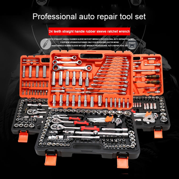 Multi-function Car Repair Combination Toolbox Ratchet Wrench Set, 150 In 1