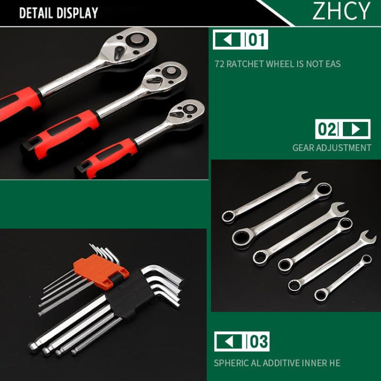 Multi-function Car Repair Combination Toolbox Ratchet Wrench Set, 150 In 1