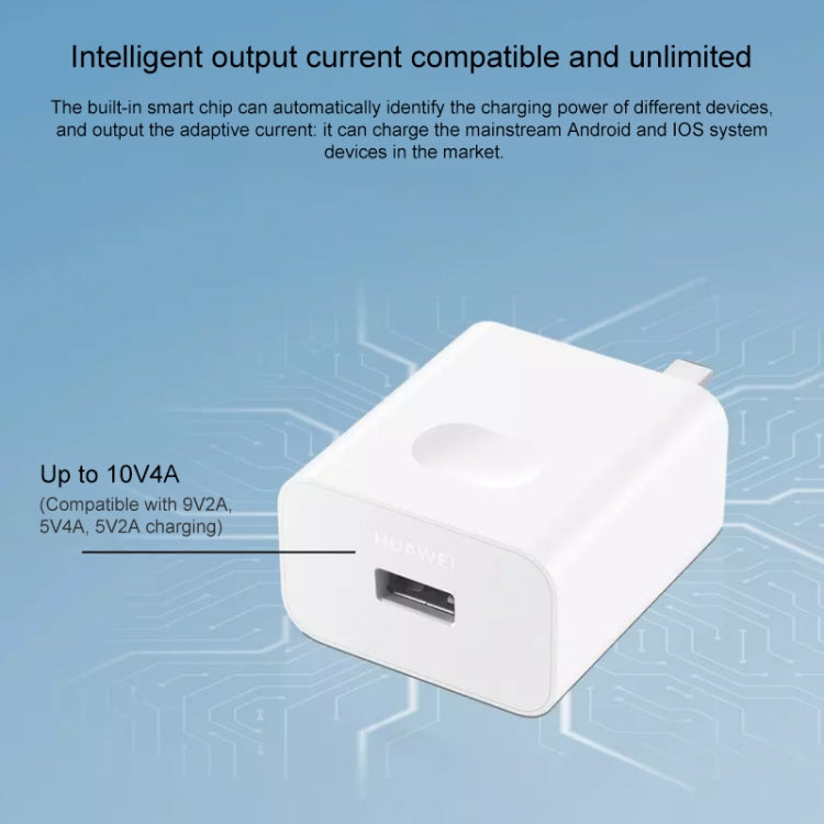Original Huawei SuperCharge Wall Charger, 40W Max Fast Charging Version — view 5