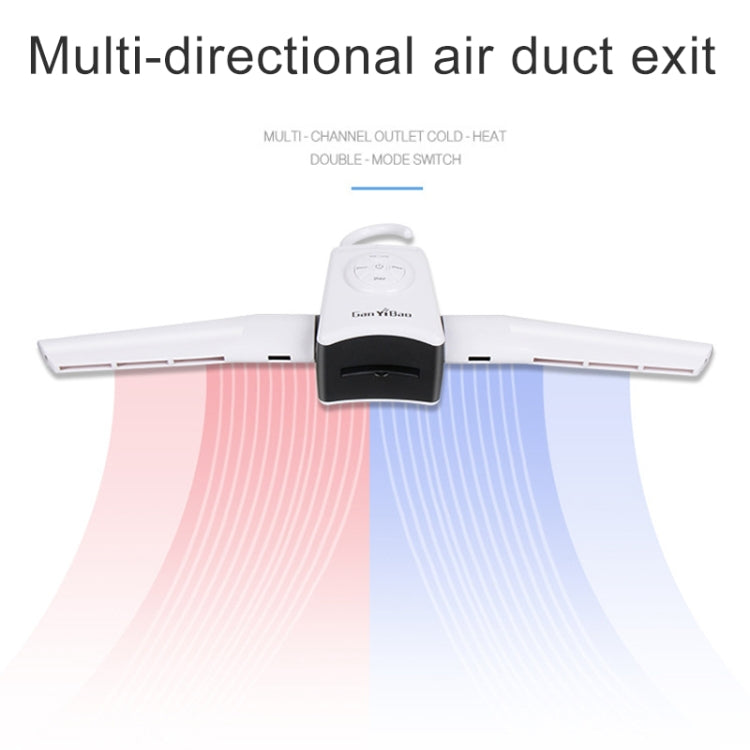 Electric Portable Clothes Dryer Smart Flash Drying Hanger