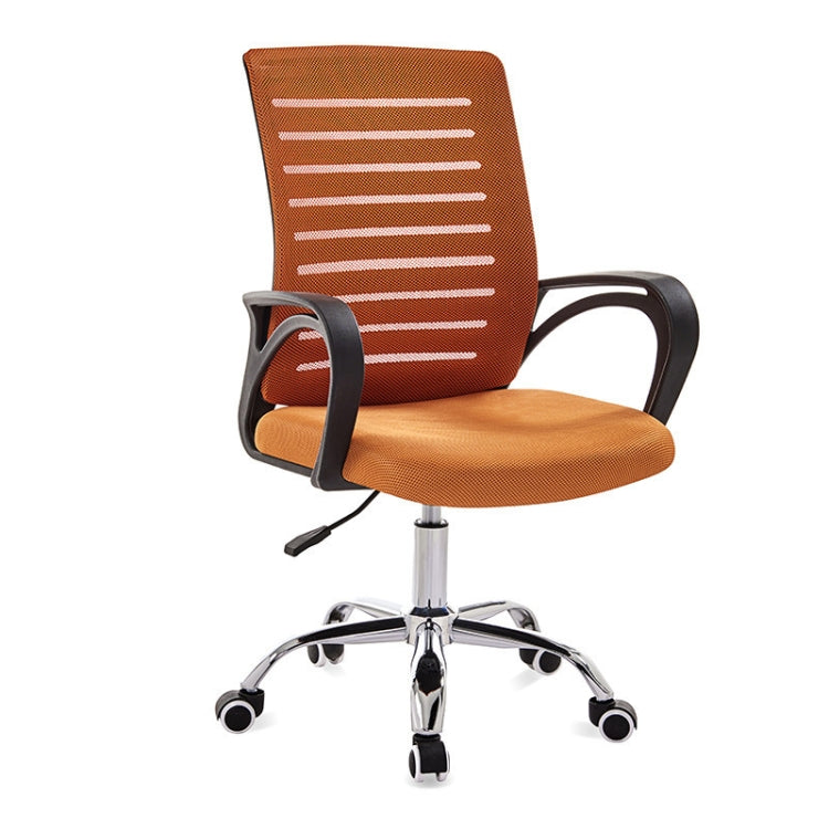 9050 Computer Chair Office Chair Home Back Chair Comfortable Black Frame Simple Desk Chair — Black