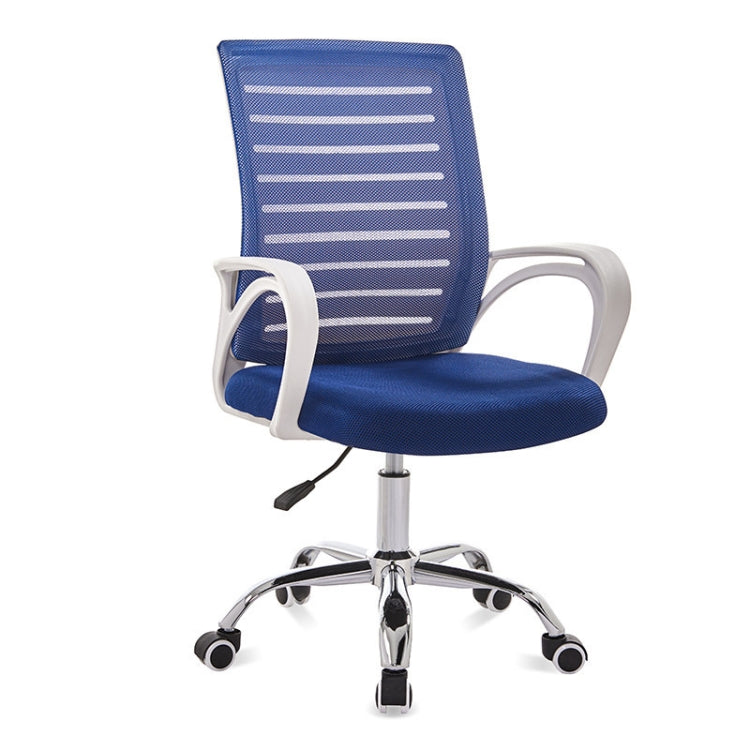 9050 Computer Chair Office Chair Home Back Chair Comfortable White Frame Simple Desk Chair — Red