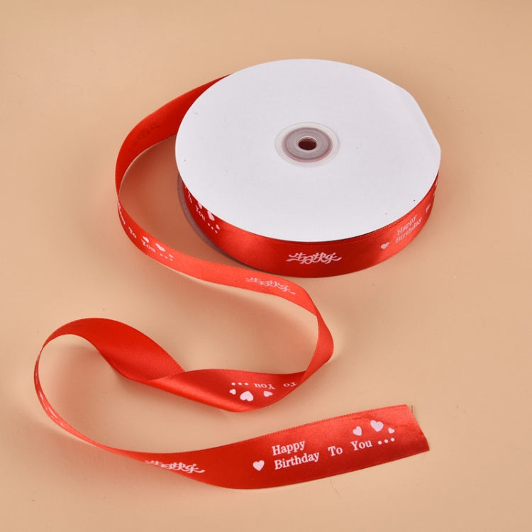 Colored Printed Ribbons Gift Bouquet Ribbons Bowknot Flowers Packaging Ribands, Size: 90m x 2.5cm, Random Color Delivery — Red
