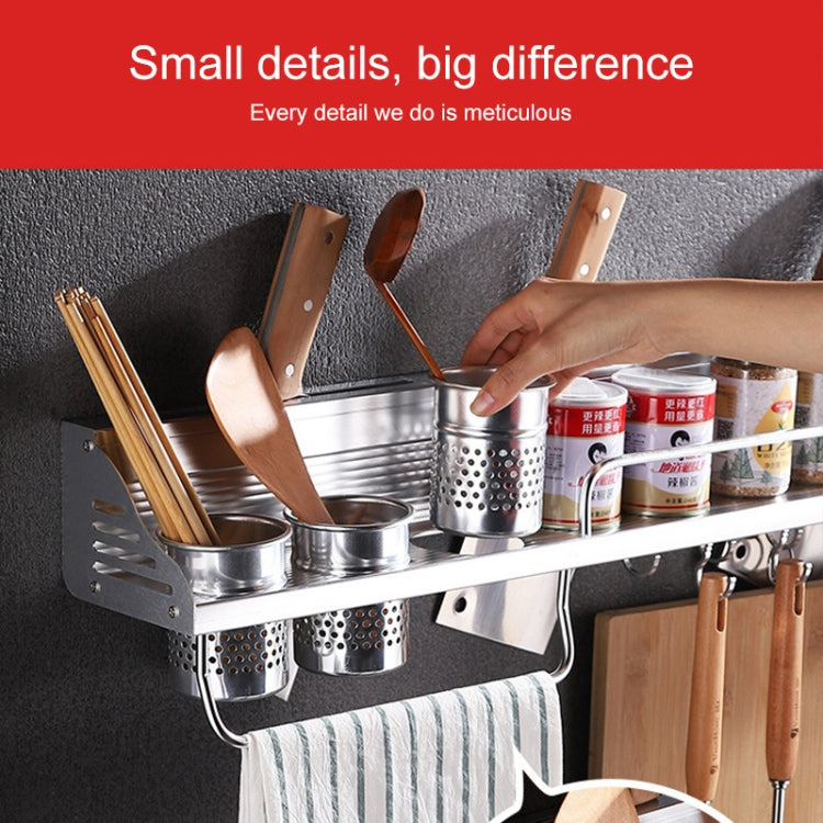 40cm 1 Cup 6 Hooks Multi-function Kitchen Punching-free Wall-mounted Aluminum Edge Condiment Holder Storage Rack