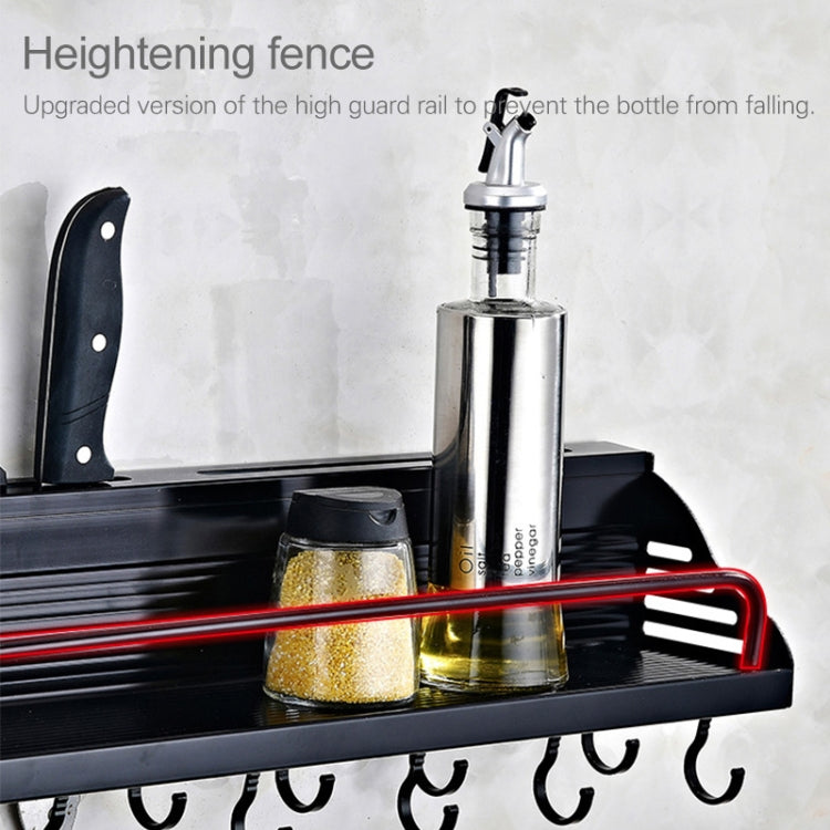 1 Cup Kitchen Multi-function Wall-mounted Condiment Storage Rack, A Version 40cm