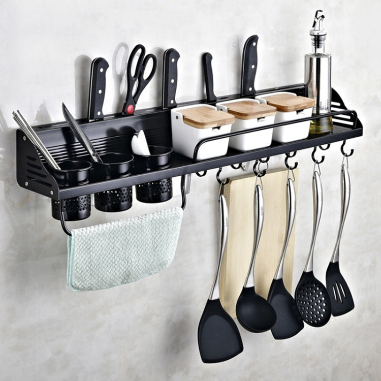 1 Cup Kitchen Multi-function Wall-mounted Condiment Storage Rack, A Version 40cm