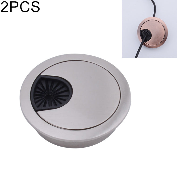2 PCS Desk Computer Desktop Zinc Alloy Round Threading Box Hole Cover, Hole Diameter: 53mm (Bright Gold)