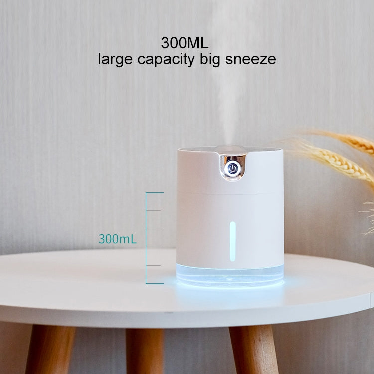 WT-H16 USB Charging Water Pattern Atomizing Humidifier with Colorful Night Lights, Water Tank Capacity: 300mL