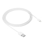 HAWEEL 3m High Speed 8 Pin to USB Sync and Charging Cable for iPhone, iPad — 8 Pin 3m