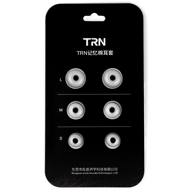 TRN Earphone Silicone Memory Foam Earplug — view 10