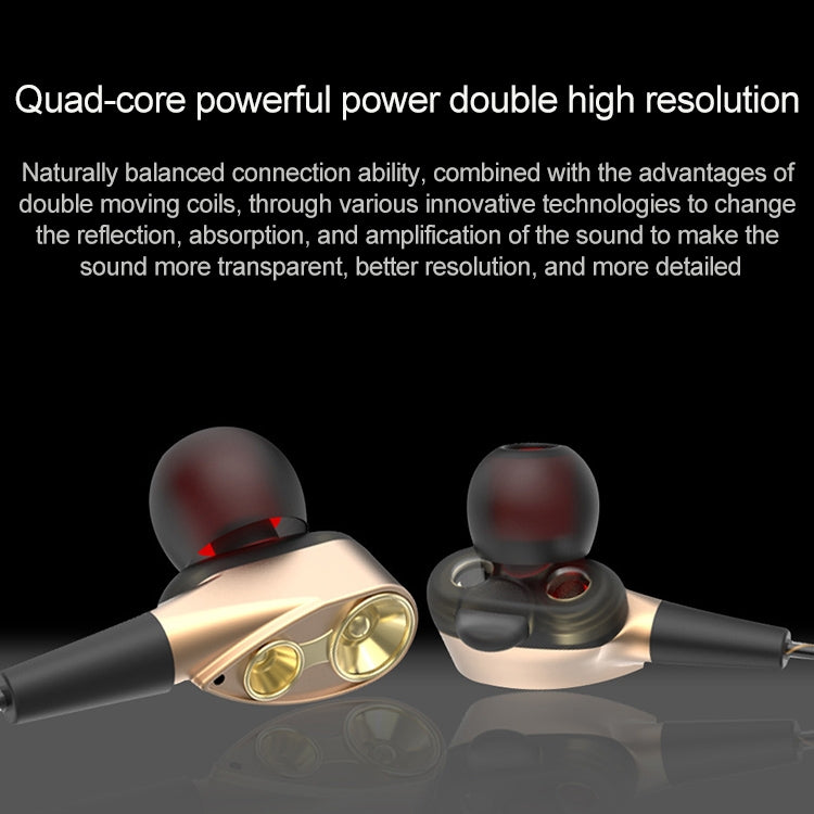 D12 1.2m Wired In Ear 3.5mm Interface Stereo Wire-Controlled HIFI Earphones Dual-motion Loop Running Game Music Headset With Packaging — view 12